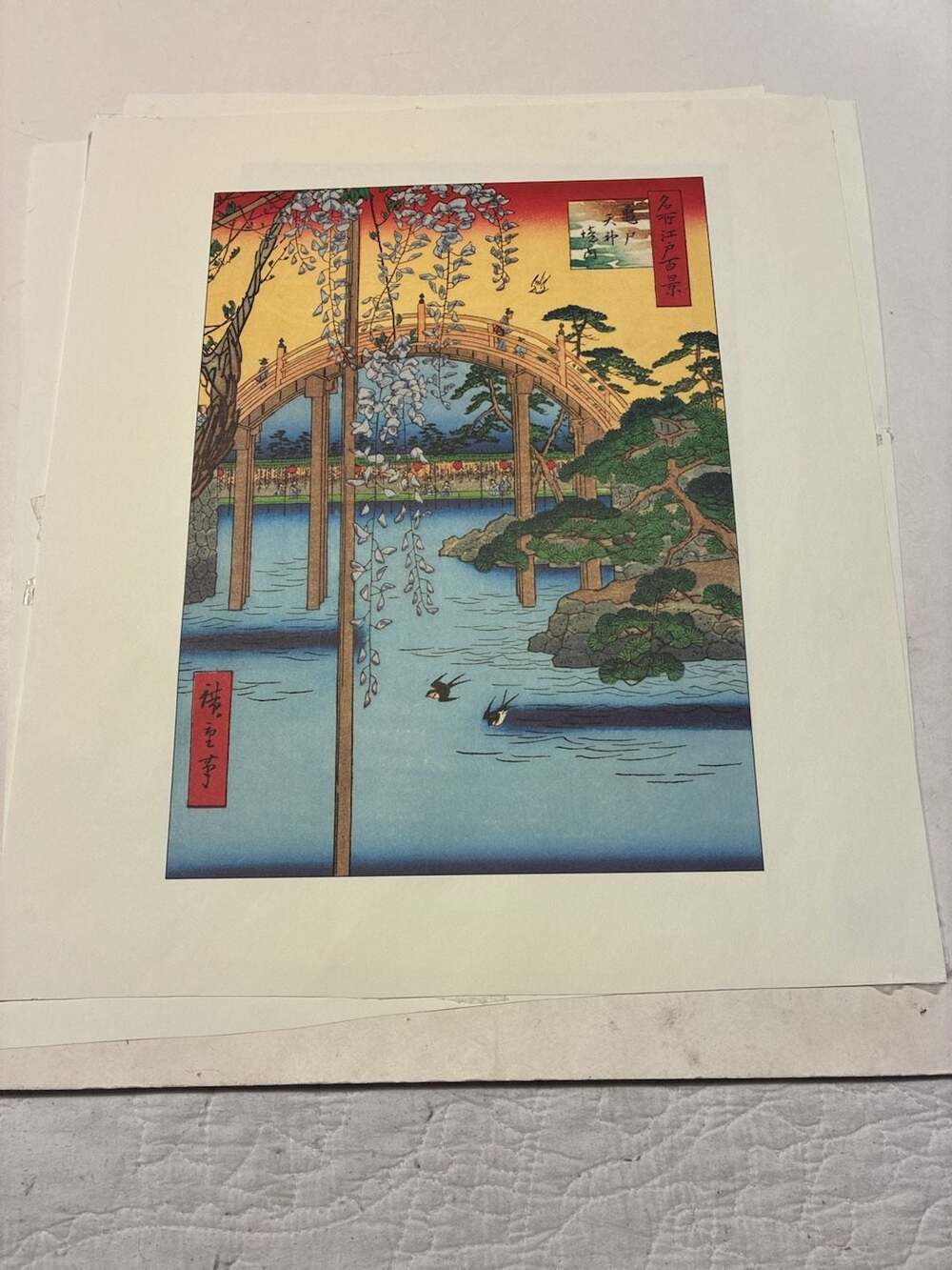 Utagawa Hiroshige 100 Famous Views of Edo Woodblock Print Lot of 4